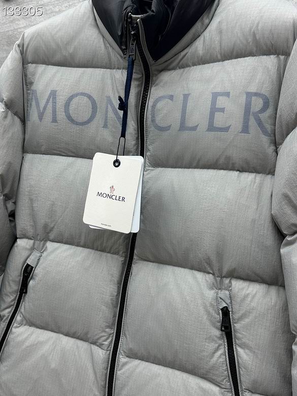 Moncler Unisex Down Jacket